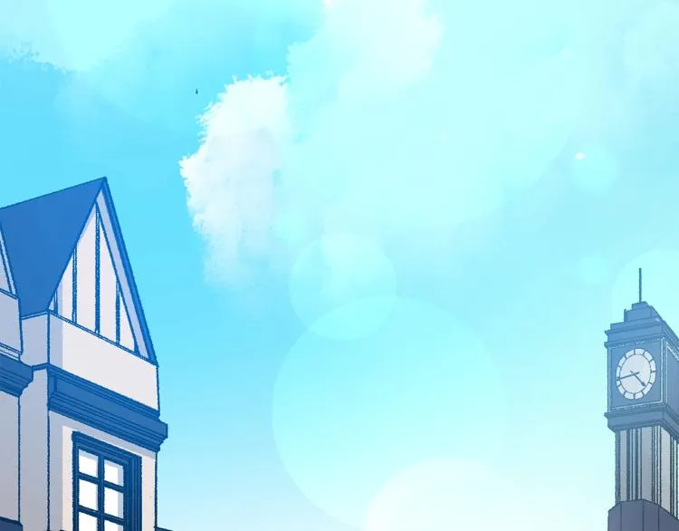第13话 女装 第41页