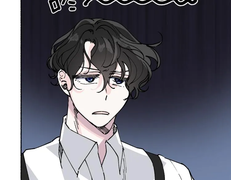 第13话 女装 第75页