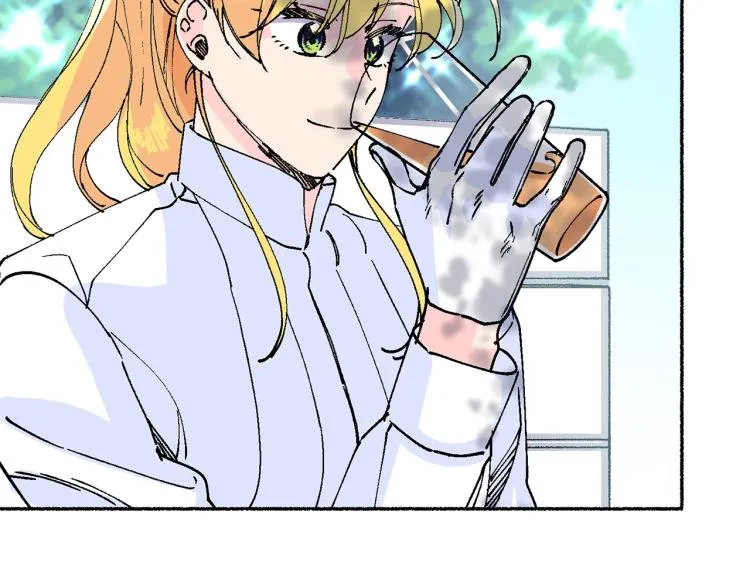 第13话 女装 第90页