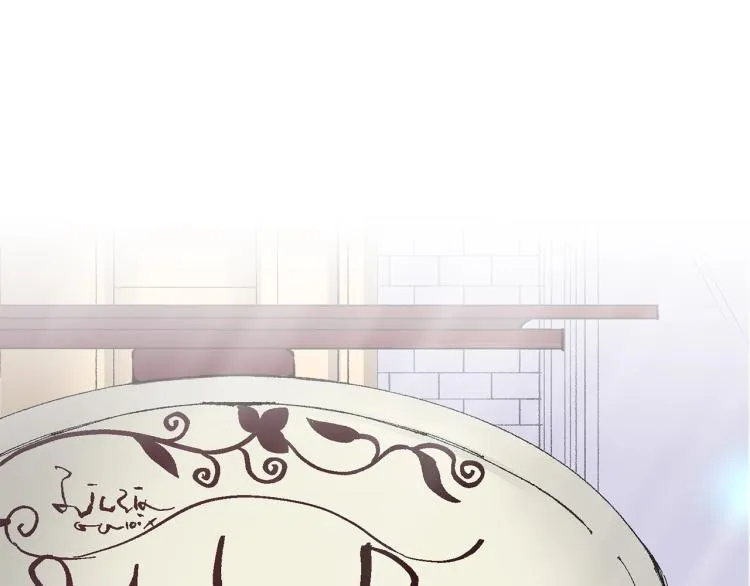 第13话 女装 第122页