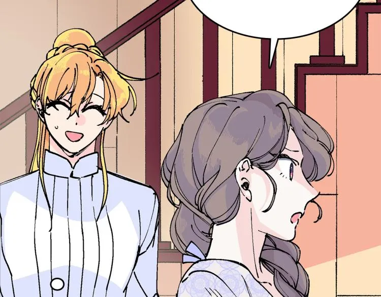 第13话 女装 第135页