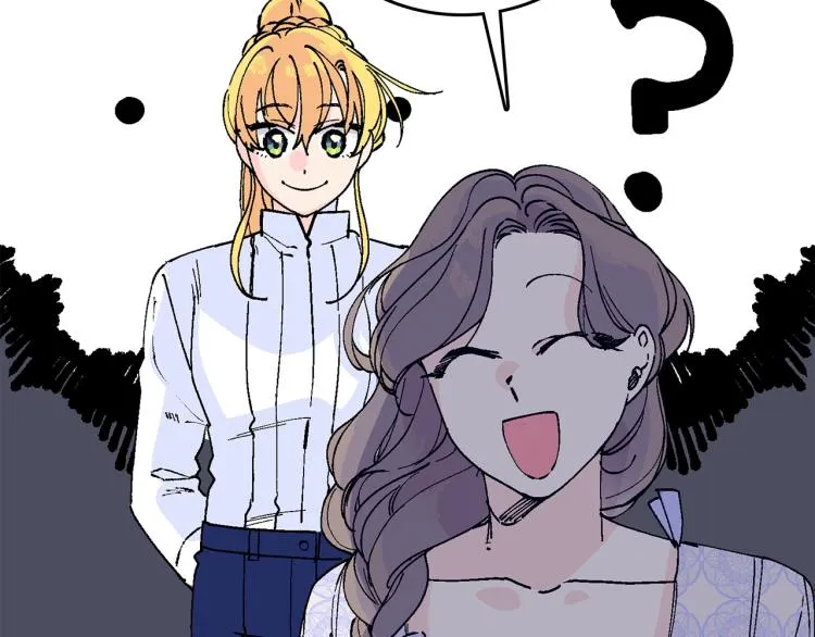 第13话 女装 第151页