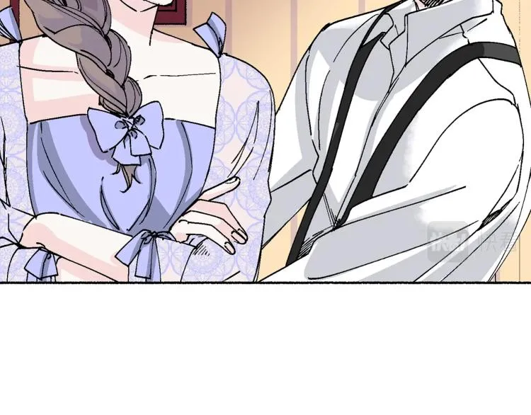 第13话 女装 第173页