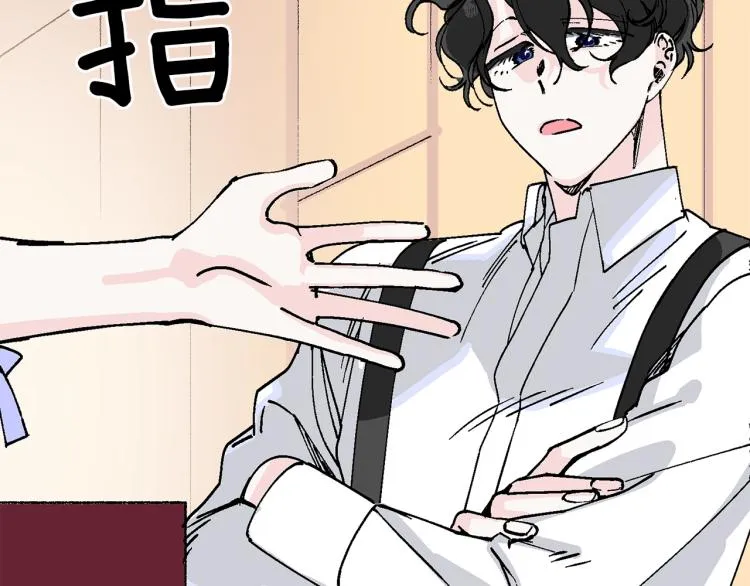 第13话 女装 第184页