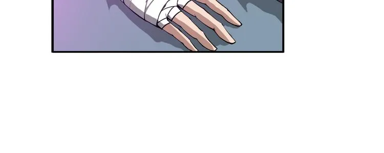 第10话 新同学 第9页