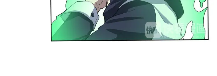 第8话 自爆 第22页