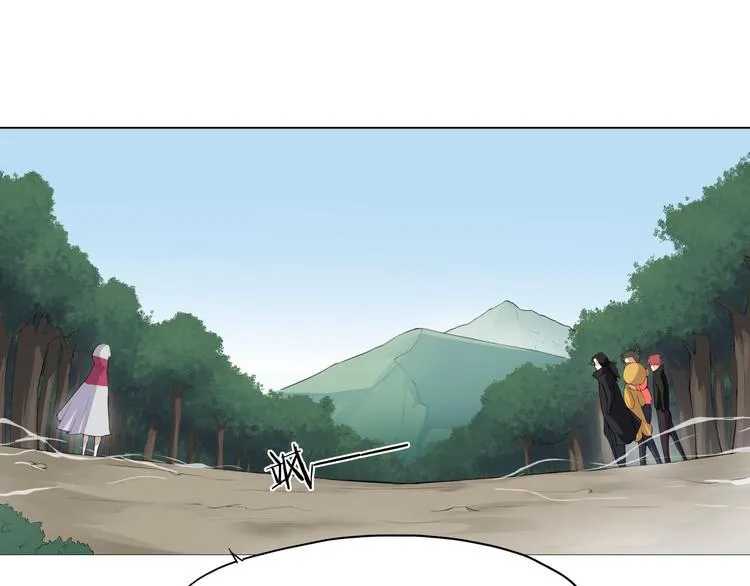 第6话 魍魉 第15页