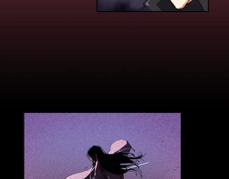 第6话 魍魉 第60页