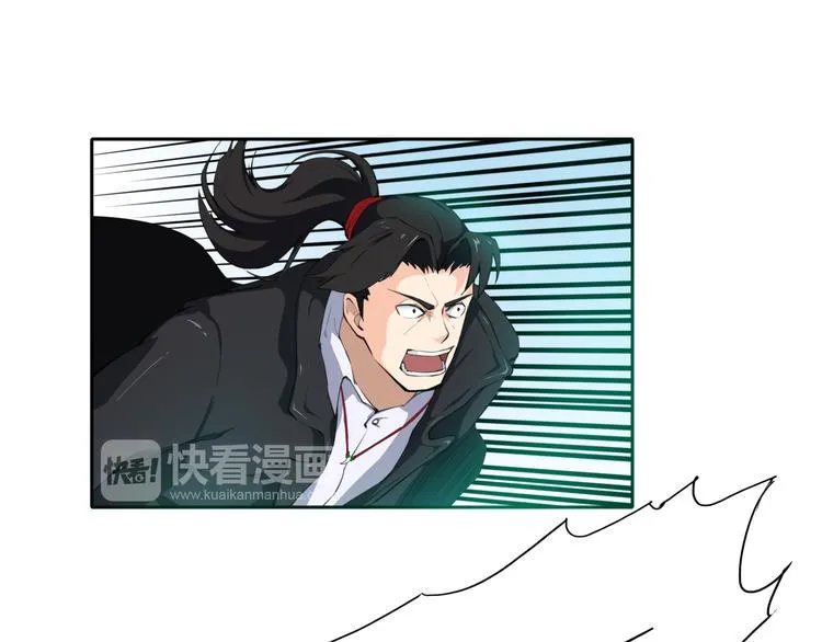第6话 魍魉 第65页