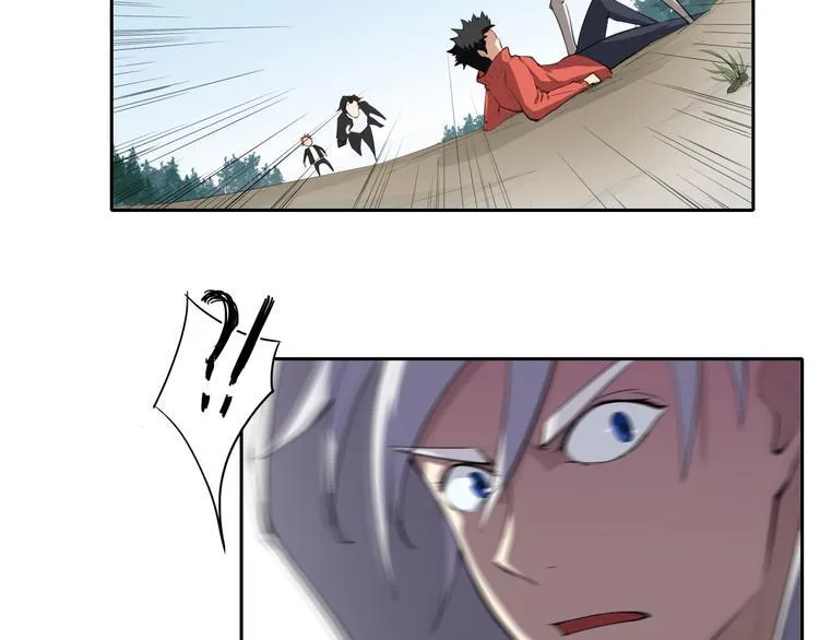 第6话 魍魉 第67页