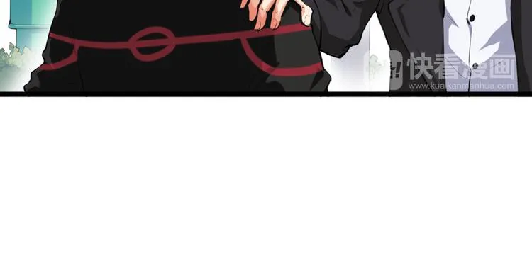 第5话 禁地 第32页