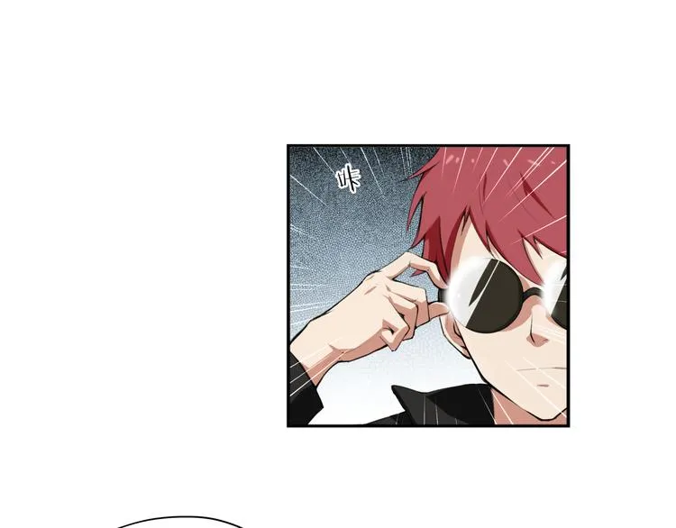 第5话 禁地 第53页