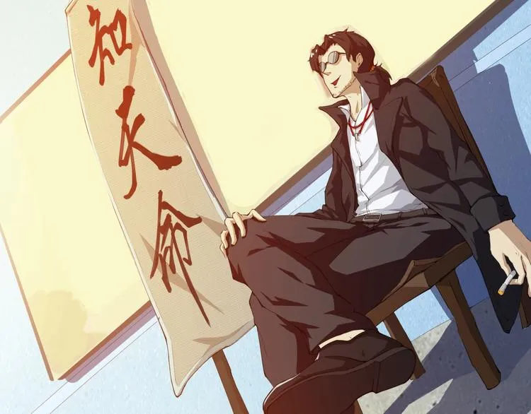 第3话 苏醒 第19页