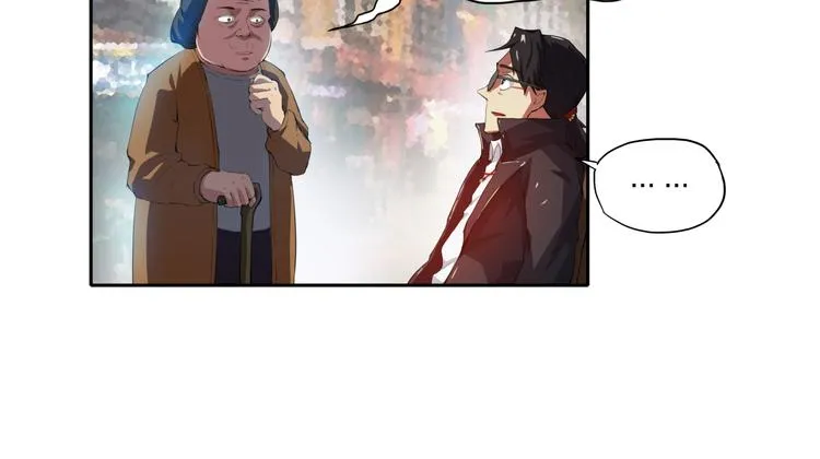 第3话 苏醒 第27页