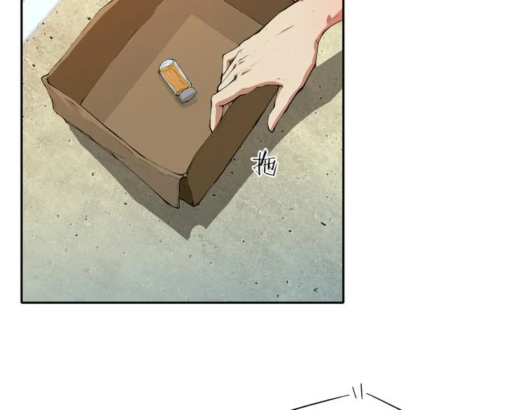 第3话 苏醒 第36页