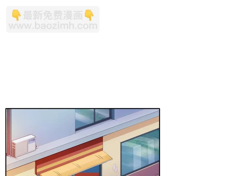 第3话 苏醒 第40页