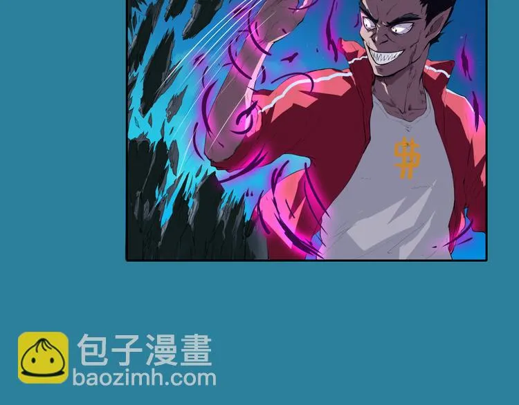 第2话 绝境 第43页