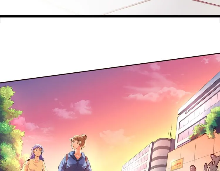 第1话 盗墓 第9页