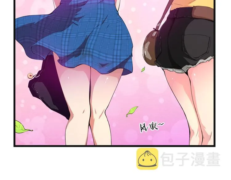 第1话 盗墓 第11页