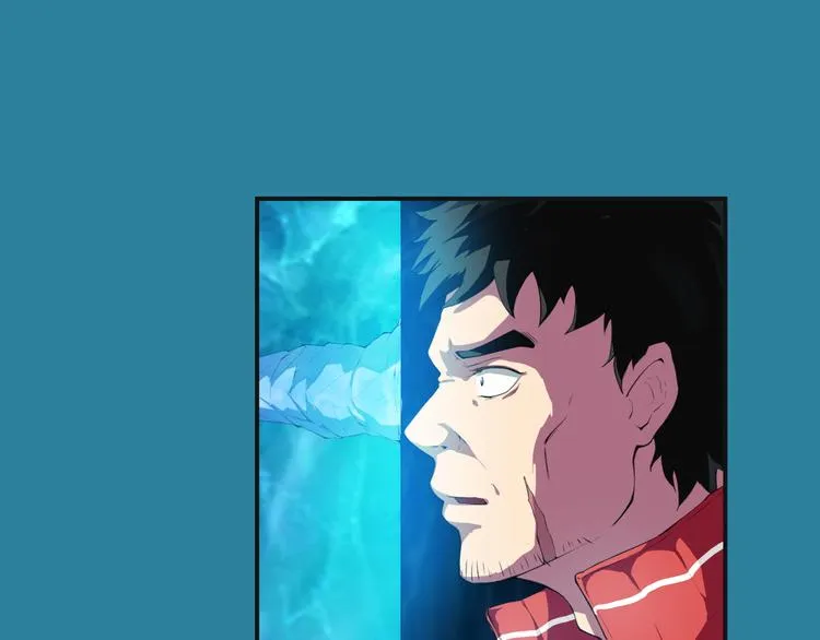 第1话 盗墓 第90页