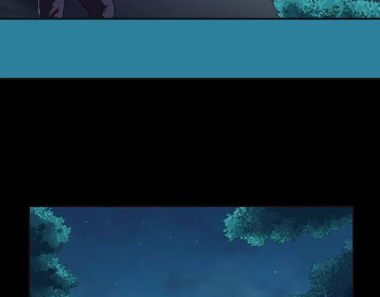 第1话 盗墓 第127页