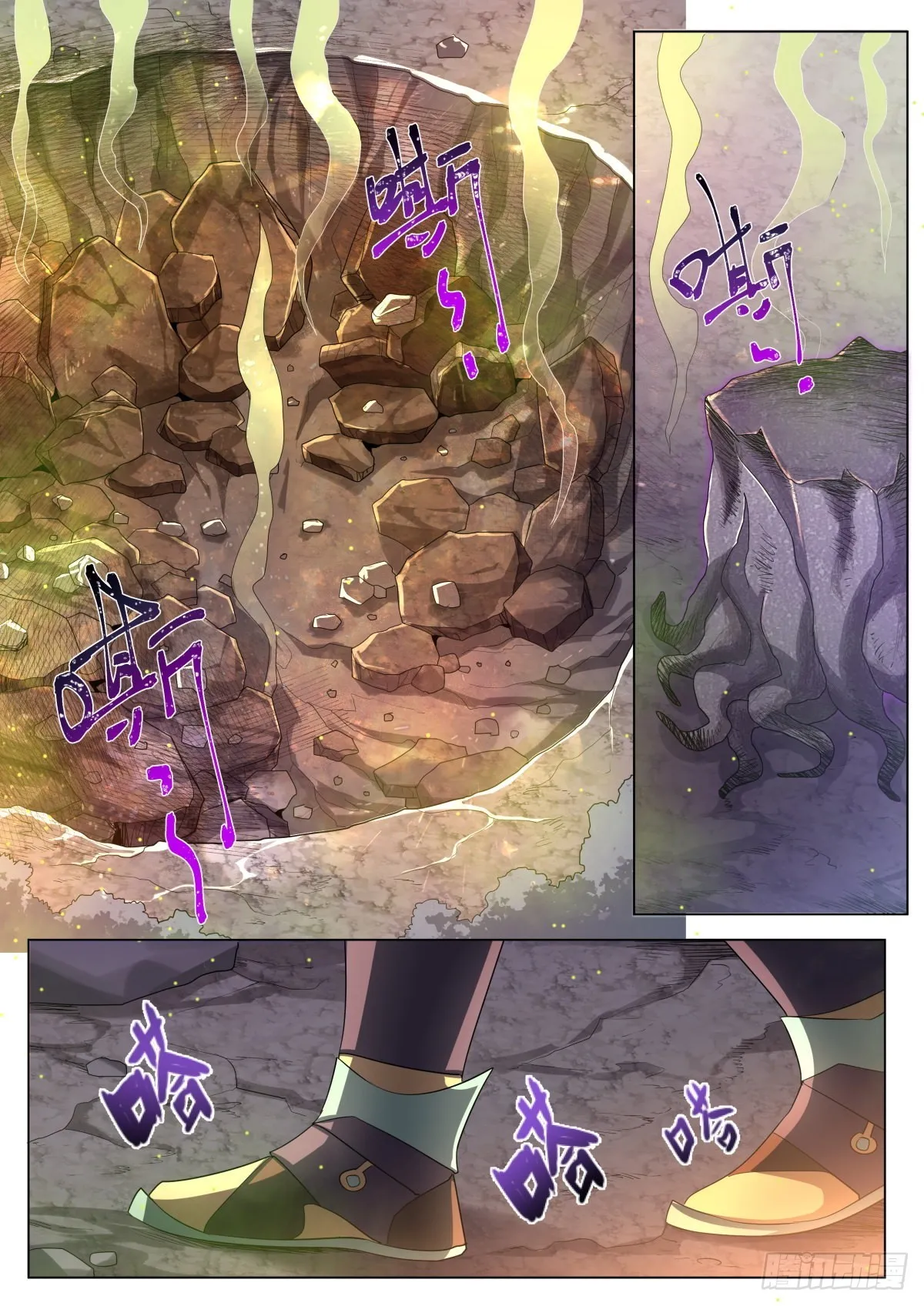 32.补刀的重要性 第2页