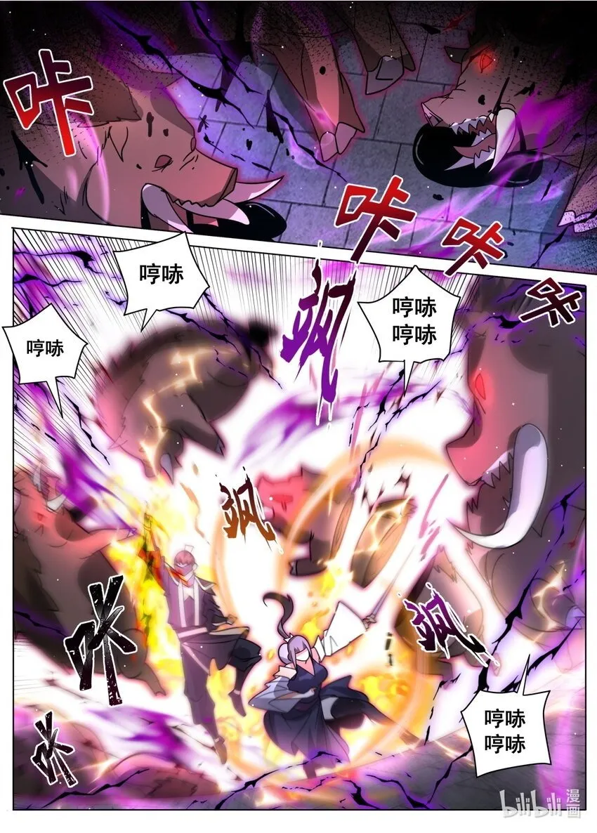 127 负责 第2页