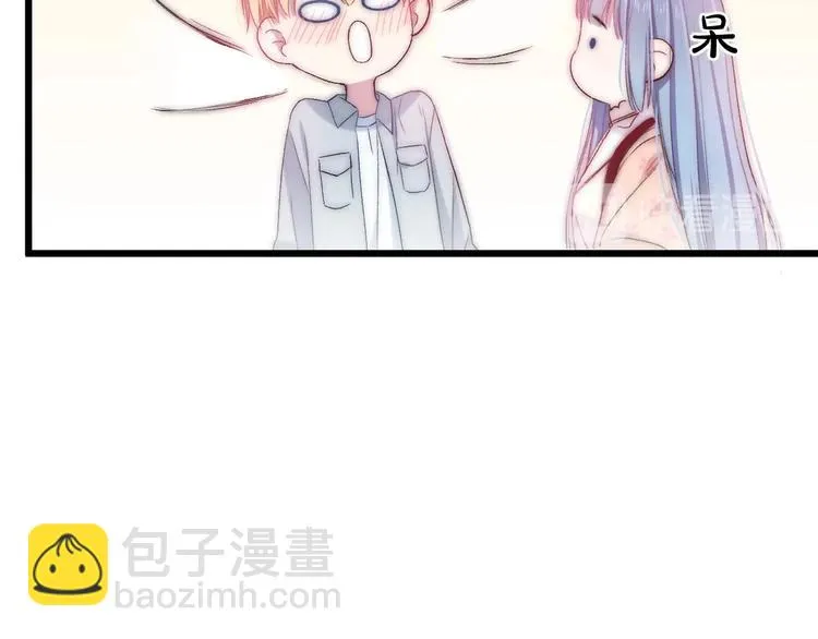 完结篇 消失的印记 第18页