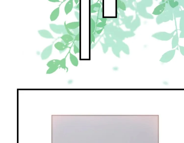 完结篇 消失的印记 第61页