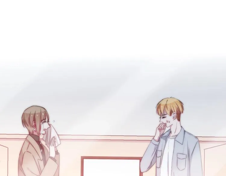 第44话 心结 第7页