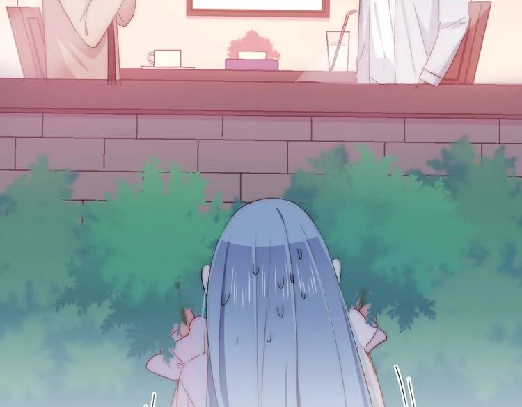 第44话 心结 第8页