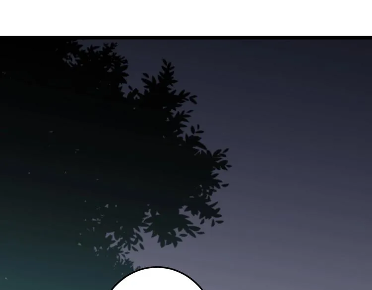 第44话 心结 第28页