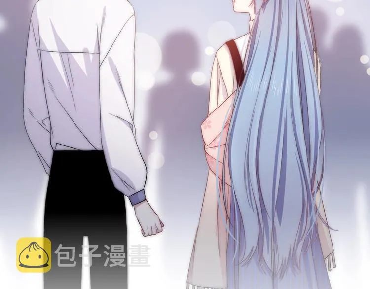 第44话 心结 第33页