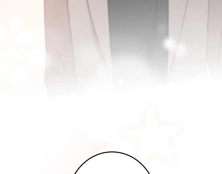 第44话 心结 第74页