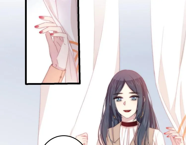 第44话 心结 第80页
