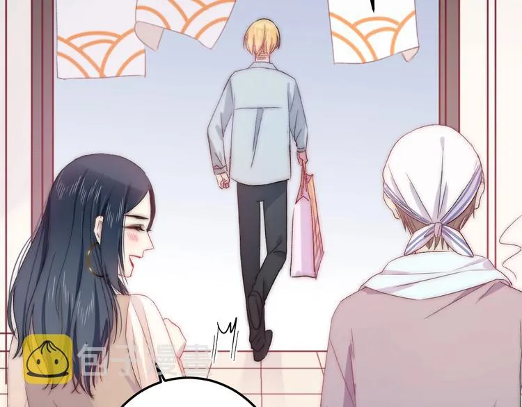 第44话 心结 第101页