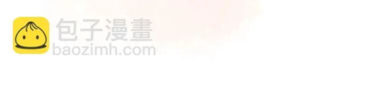 第44话 心结 第104页