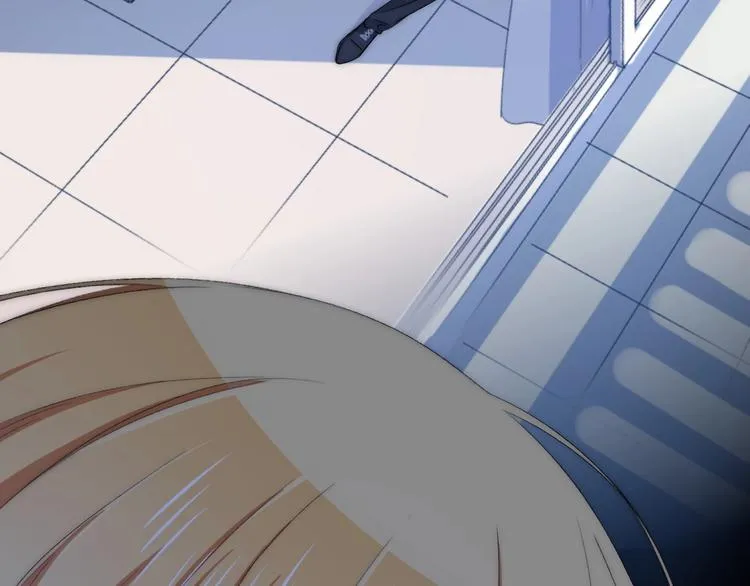 第43话 原谅 第17页