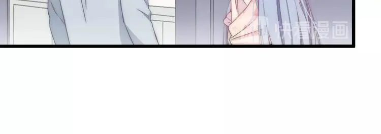 第43话 原谅 第29页