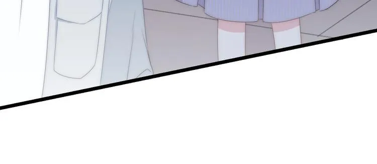 第43话 原谅 第48页