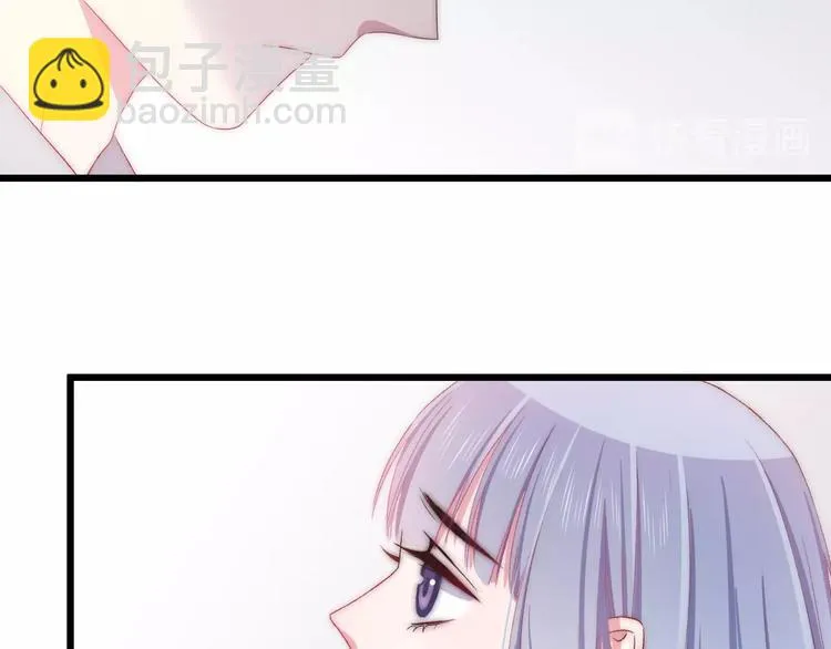 第43话 原谅 第54页