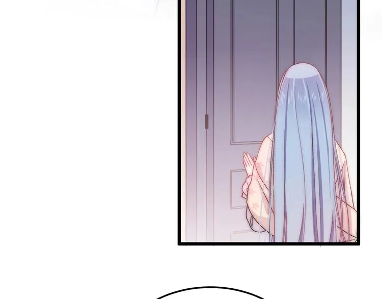 第43话 原谅 第61页