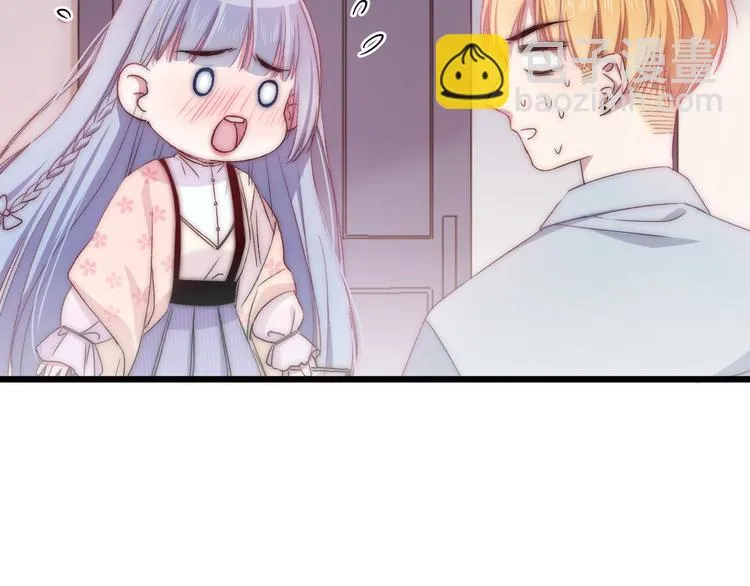 第43话 原谅 第64页