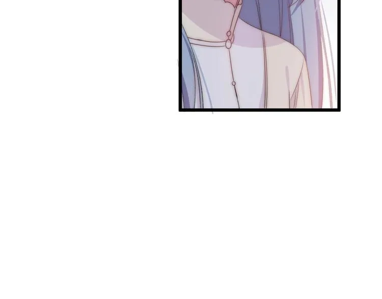 第43话 原谅 第97页
