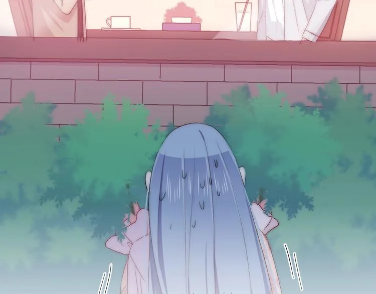第43话 原谅 第99页