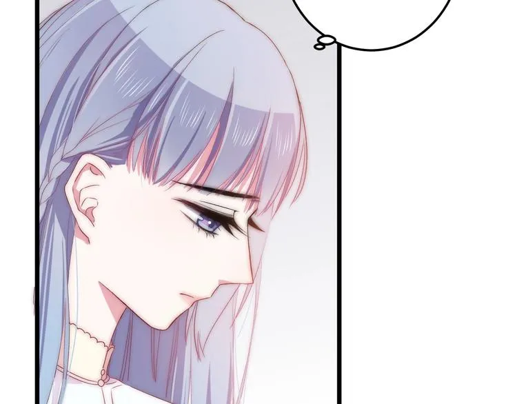 第42话 劝和 第101页