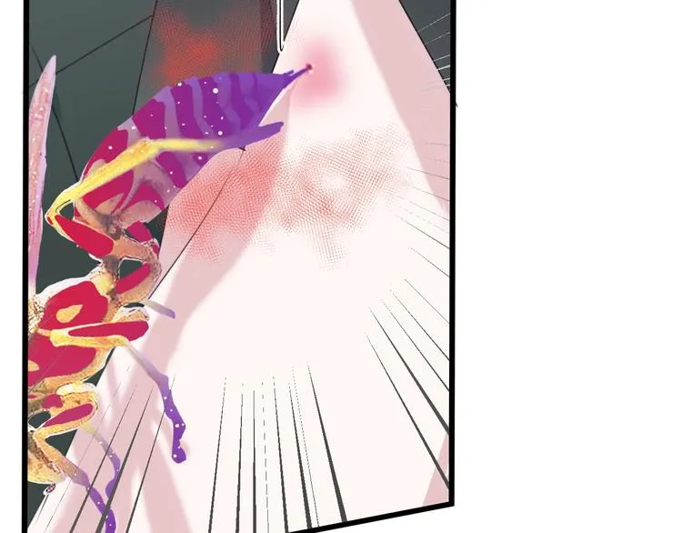 第41话 分手？ 第33页
