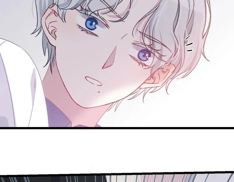 第41话 分手？ 第36页