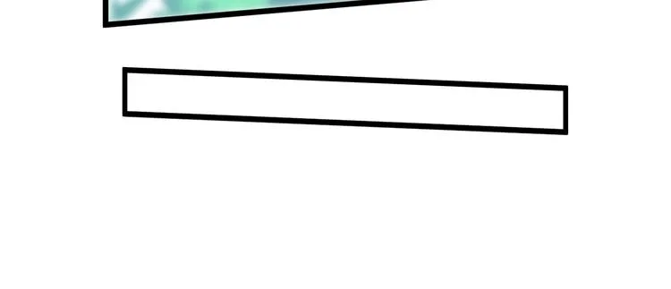 第41话 分手？ 第42页