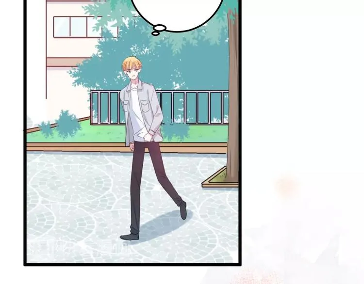 第41话 分手？ 第44页